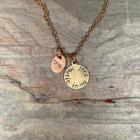 the music in my soul